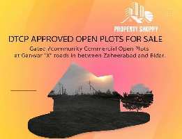  Residential Plot for Sale in Adarsh Nagar Colony, Zaheerabad, Sangareddy