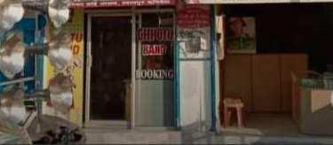  Commercial Shop for Sale in Shyampur, Rishikesh