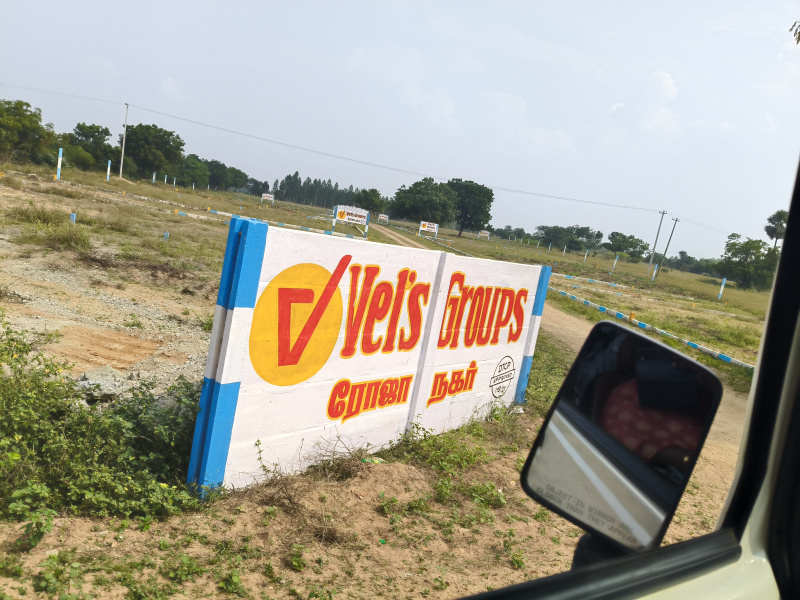  600 Sq.ft. Residential Plot for Sale in Dindigul Road, Tiruchirappalli