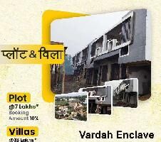 1 BHK Studio Apartment for Sale in Dasna, Ghaziabad