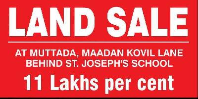  Residential Plot for Sale in Muttada, Thiruvananthapuram