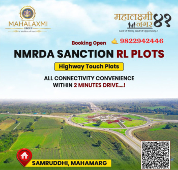  Commercial Land for Sale in Gumgaon, Nagpur