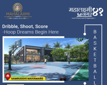  Residential Plot for Sale in Jamtha, Nagpur