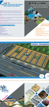  Residential Plot for Sale in Dholera, Ahmedabad