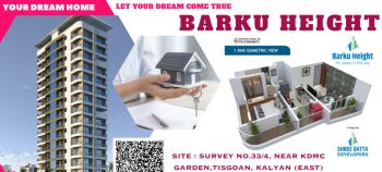 1 BHK Flat for Sale in Kalyan West, Thane