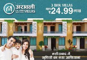 3 BHK Villa for Sale in Nasirabad, Ajmer