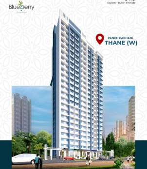 1 BHK Flat for Sale in Shahad, Ulhasnagar, Thane