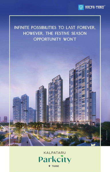 2 BHK Apartment 695 Sq.ft. for Sale in Kolshet Road, Thane