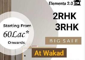 2 BHK Flat for Sale in Wakad, Pune