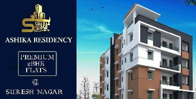 2 BHK Builder Floor for Sale in Suresh Nagar, Kakinada