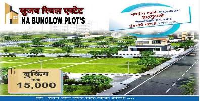  Residential Plot for Sale in Shahapur, Thane