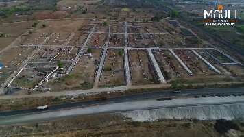  Commercial Land for Sale in Jamtha, Nagpur