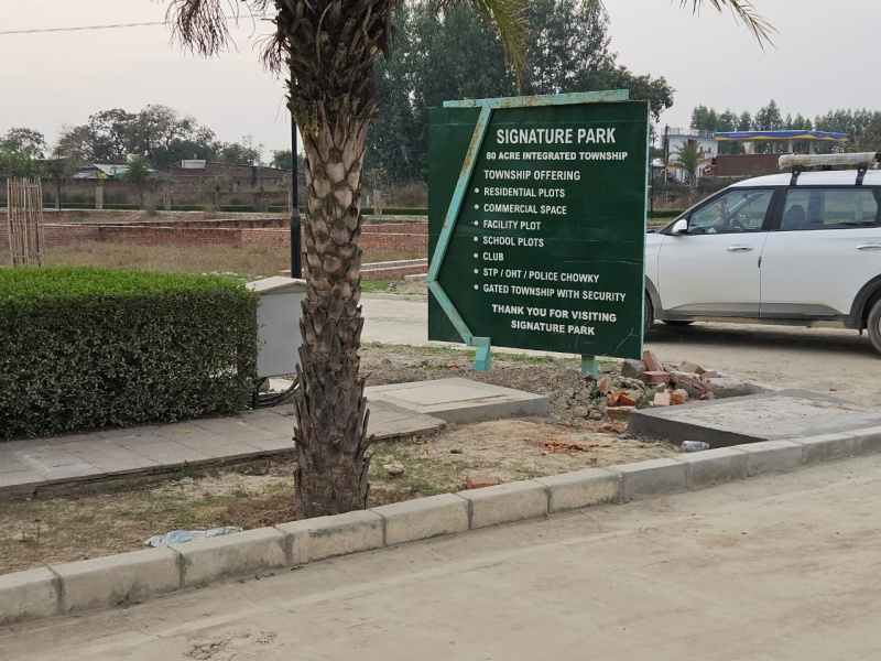  Residential Plot 1245 Sq.ft. for Sale in Sultanpur Road, Sultanpur Road, Lucknow
