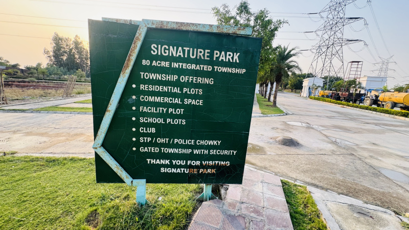  1000 Sq.ft. Residential Plot for Sale in New Jail Road, Lucknow