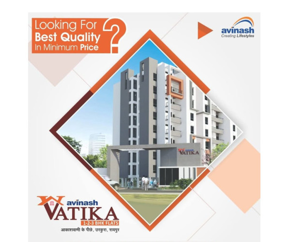 1 BHK Apartment 598 Sq.ft. for Sale in Birgoan, Raipur