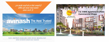 2 BHK Flat for Sale in Saddu, Raipur