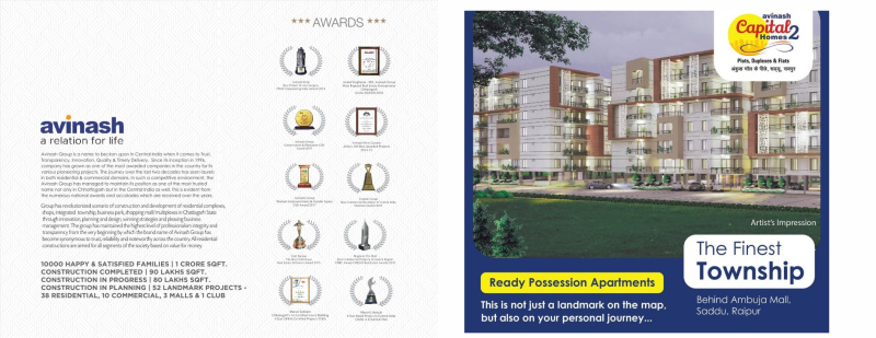 2 BHK Apartment 775 Sq.ft. for Sale in Saddu, Raipur