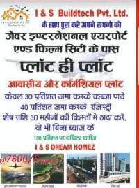  Residential Plot for Sale in Okhla Industrial Area Phase III, Delhi
