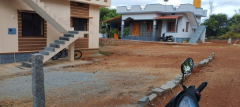  Residential Plot for Sale in Brahmavar, Udupi