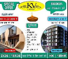 1 BHK Flat for Sale in Kadodara, Surat