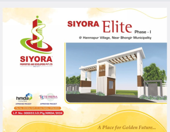  Residential Plot for Sale in Bhongir, Hyderabad