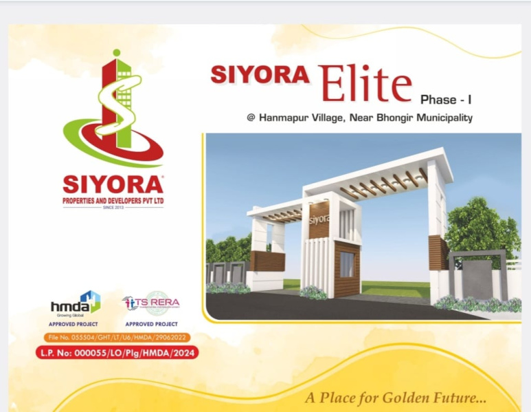  Residential Plot 167 Sq. Yards for Sale in Bhongir, Hyderabad