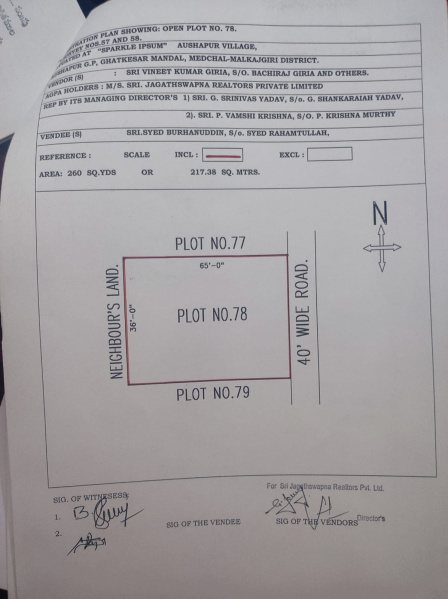  Residential Plot 260 Sq. Yards for Sale in Warangal Highway, Hyderabad