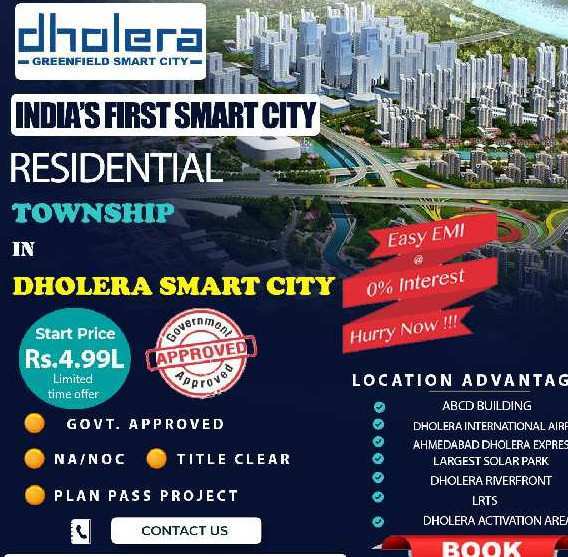  Residential Plot 900 Sq.ft. for Sale in Dholera, Ahmedabad