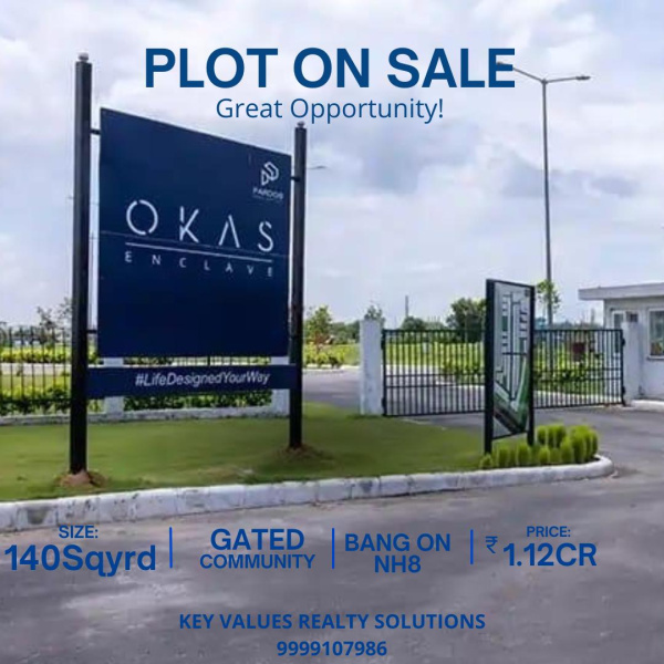  60 Sq. Yards Residential Plot for Sale in NH 8, Dharuhera