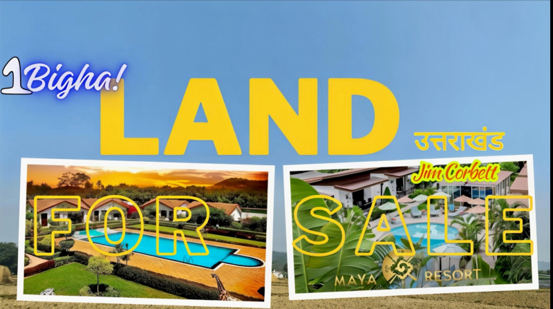  1 Bigha Residential Plot for Sale in Ramnagar, Nainital