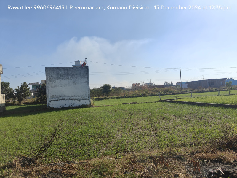  1 Bigha Residential Plot for Sale in Ramnagar, Nainital