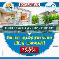 2 BHK House for Sale in Muttukadu, Chennai
