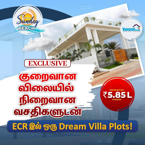 2 BHK House 1200 Sq.ft. for Sale in Marakkanam, Chennai