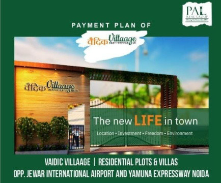  Residential Plot 100 Sq. Yards for Sale in Solra, Palwal