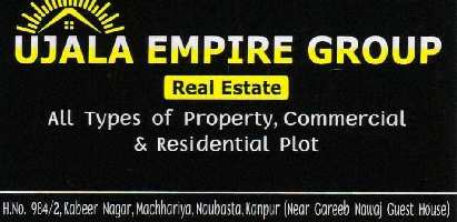  Commercial Land for Sale in Bidhnu, Kanpur