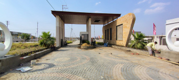  Residential Plot for Sale in Ujjain Road, Indore