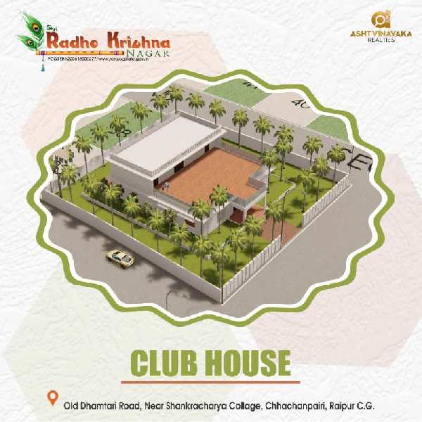  Residential Plot 1348 Sq.ft. for Sale in Old Dhamtari Road, Raipur
