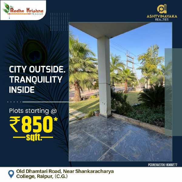  Residential Plot 2160 Sq.ft. for Sale in Sejbahar, Raipur
