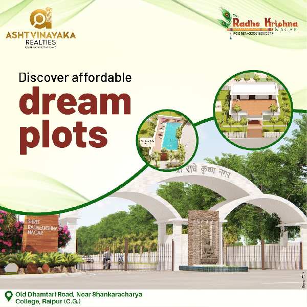  2198 Sq.ft. Residential Plot for Sale in Sejbahar, Raipur