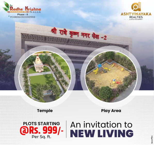  1500 Sq.ft. Residential Plot for Sale in Sejbahar, Raipur