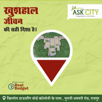  Residential Plot for Sale in Sejbahar, Raipur