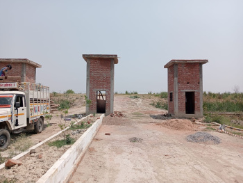  Residential Plot for Sale in Nagram Road, Lucknow