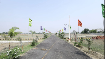  Residential Plot for Sale in Mohanlalganj, Lucknow