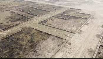  Agricultural Land for Sale in Chakeri, Kanpur