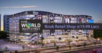  Commercial Shop for Sale in Sector 16B Greater Noida West