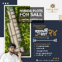  Residential Plot for Sale in Wardha Road, Nagpur