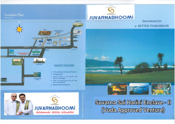  Residential Plot for Sale in Desapatrunipalem, Visakhapatnam