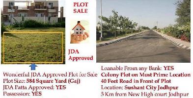  Residential Plot for Sale in Bhakrasni, Jodhpur