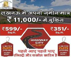  Residential Plot for Sale in Nigoha, Lucknow
