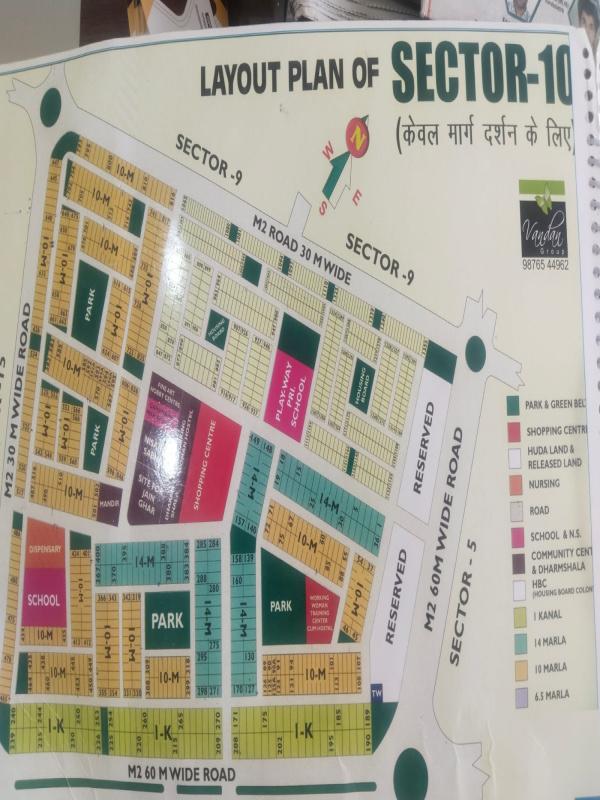 3 BHK House 10 Marla for Sale in Sector 10 Panchkula